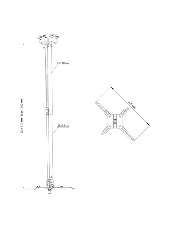 Кронштейн для проекторов Cactus CS-VM-PRE03-WT потолоч-настен., 20кг, бел