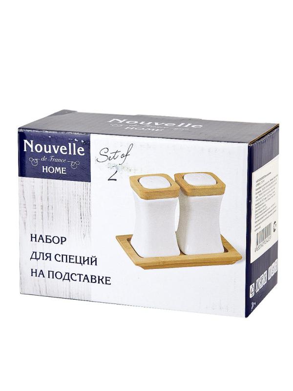 Набор для специй Naturel 13х7,5х9,5см 2631064