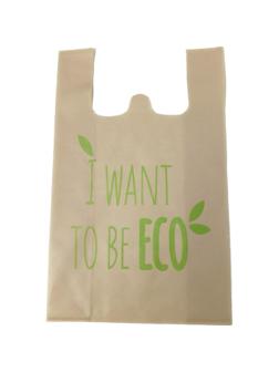 Сумка хозяйственная Пакет майка размер 34x55 см из нетканного материала