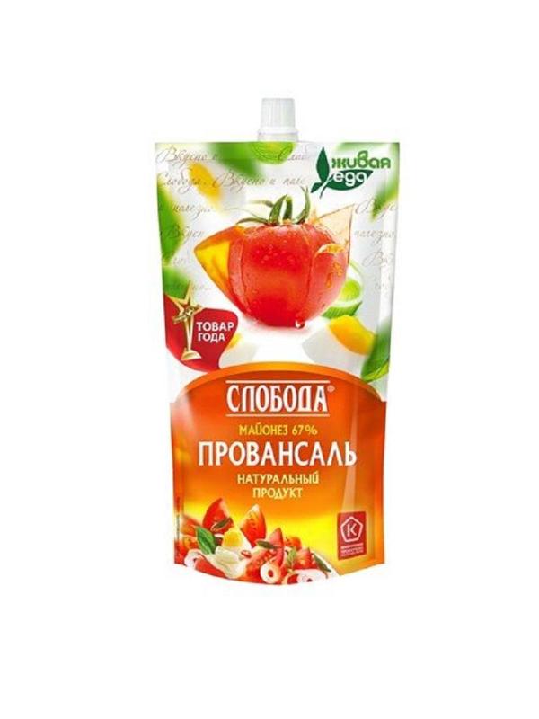 Майонез Слобода Провансаль 67%  дой-пак 400мл
