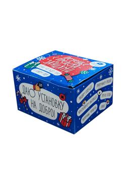 Печенье Волшебное с Новогодними предсказаниями 1 шт. арт.УТ-00003607 НГ