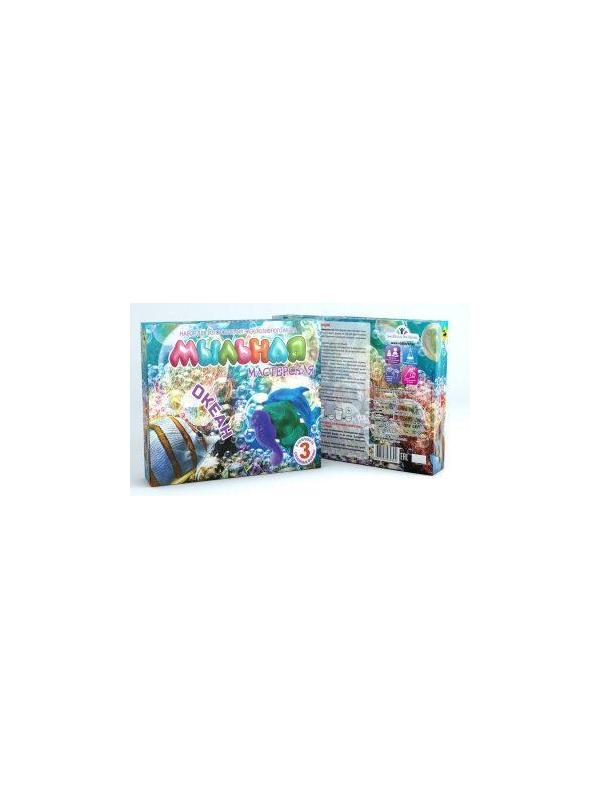 Набор Мыльная Мастерская Океан, 3 шт