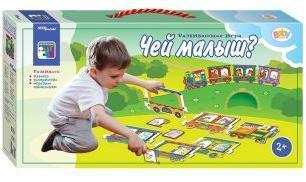 Пазл Напольный Паровозики Чей малыш?