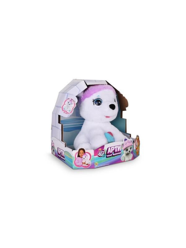 Игрушка Club Petz Белый медвежонок Арти