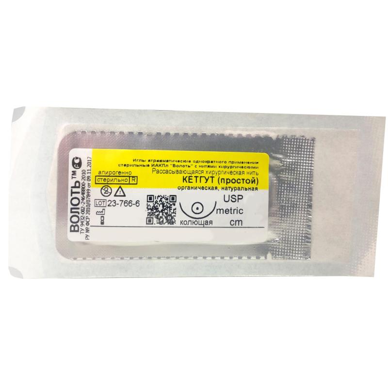 Шовный материал  Кетгут, 0, 75см, кол. 40 мм,  1/2, 25шт/уп