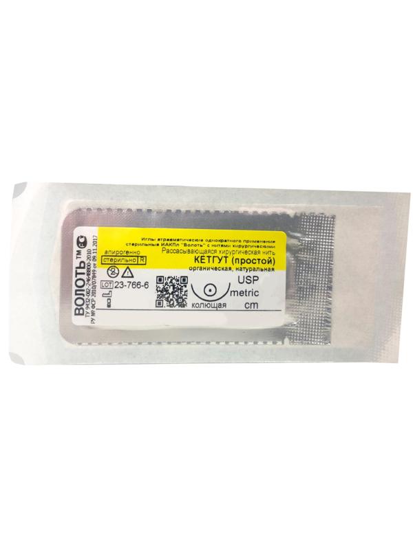 Шовный материал  Кетгут, 0, 75см, кол. 40 мм,  1/2, 25шт/уп