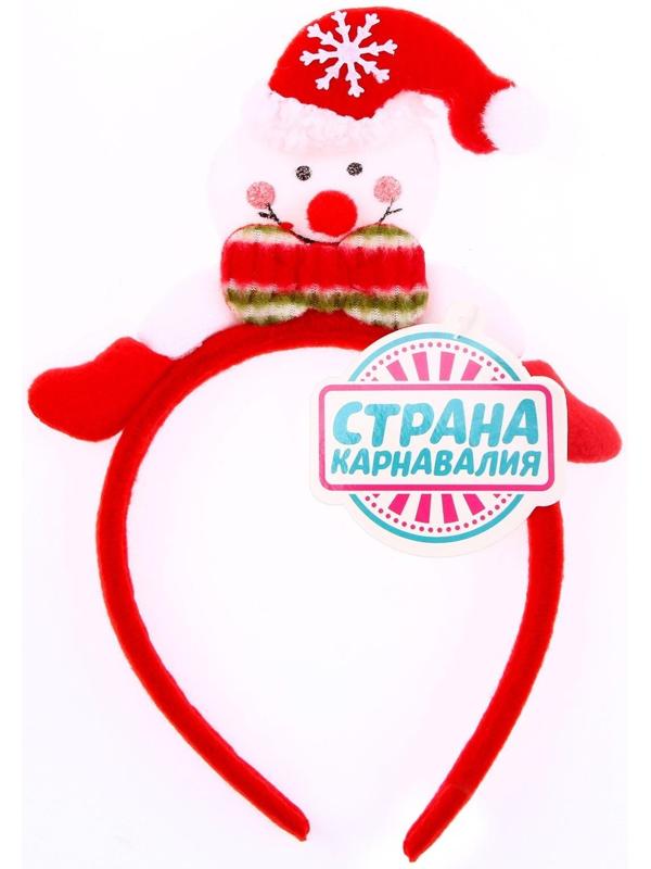 Карнавальный ободок «Снеговик - Новый Год»
