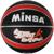 Мяч баскетбольный Minsa 8800, ПВХ, клееный, размер 7, 560 г, цвета микс