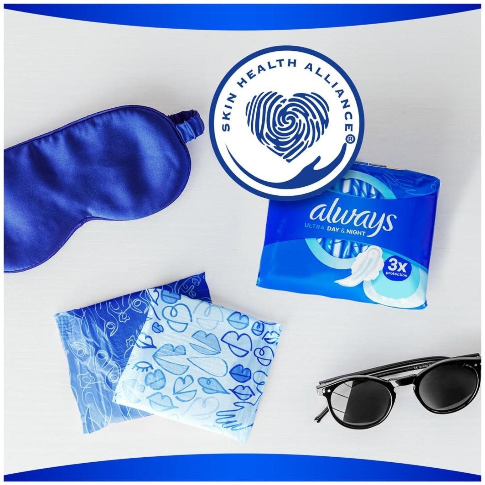 Прокладки Always Ultra Night, 7 шт