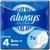 Прокладки Always Ultra Night, 7 шт