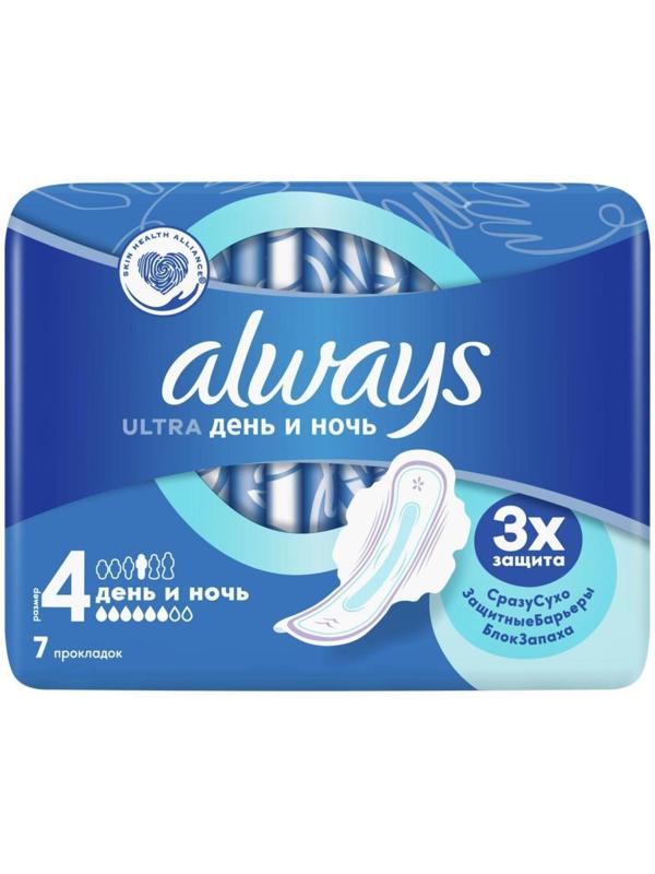 Прокладки Always Ultra Night, 7 шт