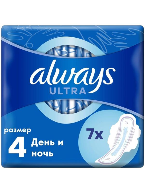 Прокладки Always Ultra Night, 7 шт