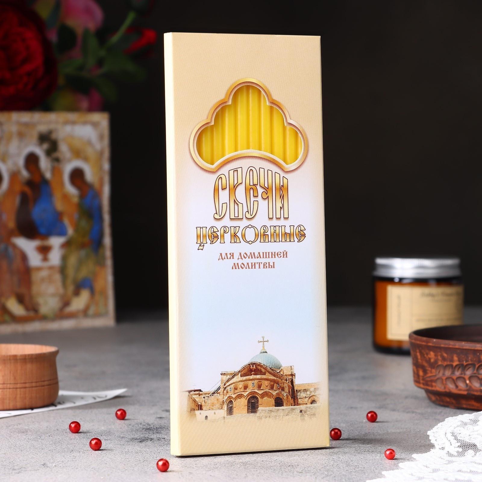 Набор свечей церковных 