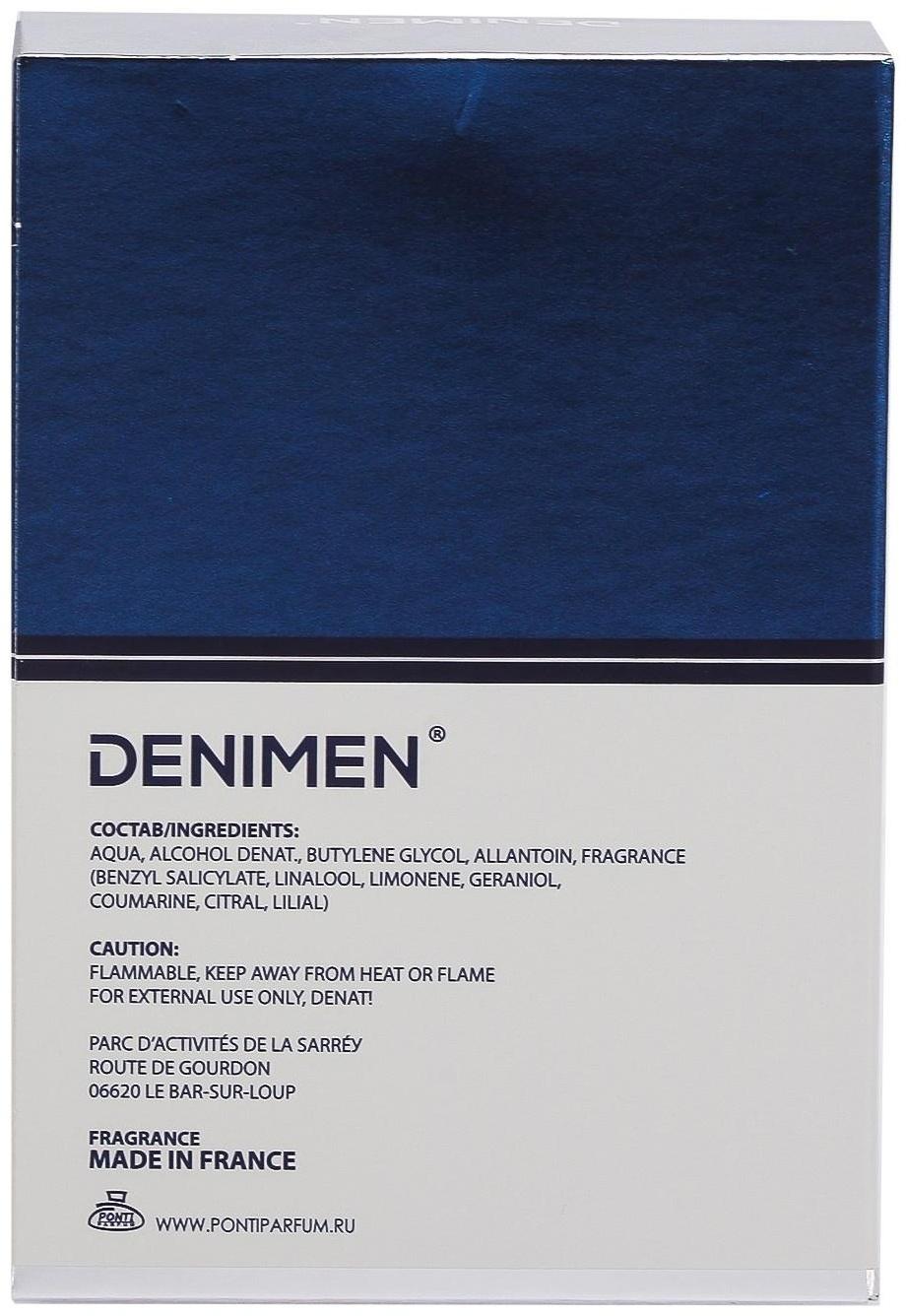 Лосьон после бритья Denimen Silver Water,100 мл