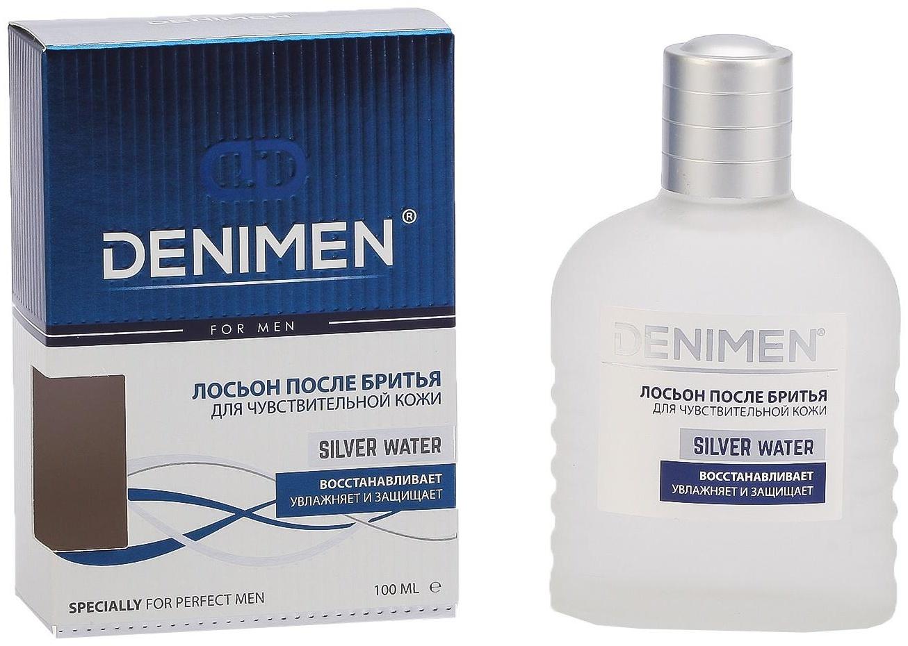 Лосьон после бритья Denimen Silver Water,100 мл