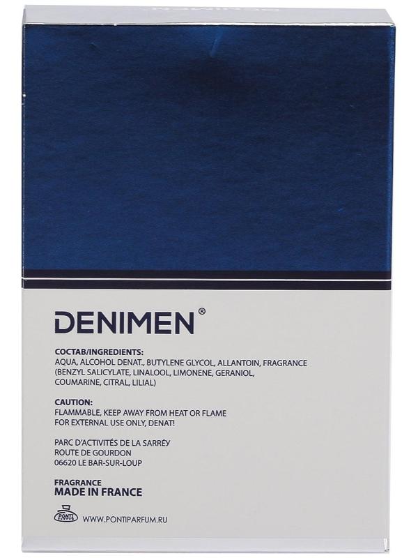 Лосьон после бритья Denimen Silver Water,100 мл