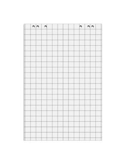 Бумага для флипчартов Attache клетк 67,5х98см 20л 80г белиз92% 5шт/уп