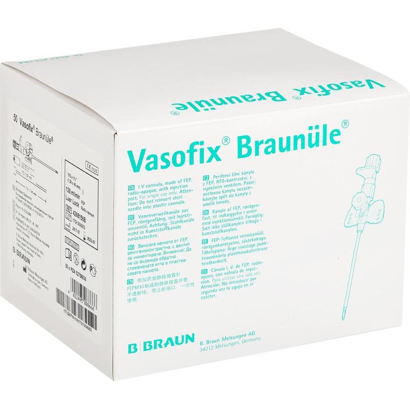 Катетер периферический с доп.портом ВазофиксБраунюля 17G (1,5х45) 50шт/уп