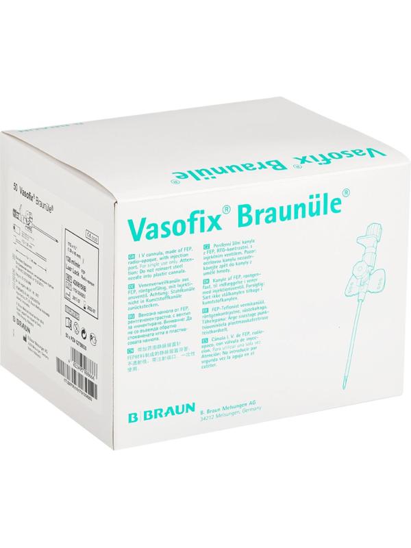 Катетер периферический с доп.портом ВазофиксБраунюля 17G (1,5х45) 50шт/уп