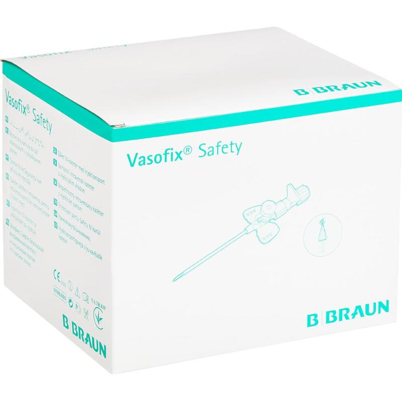 Катетер периферический с доп.портом ВазофиксСейфти 18G (1,3х45) 50шт/уп