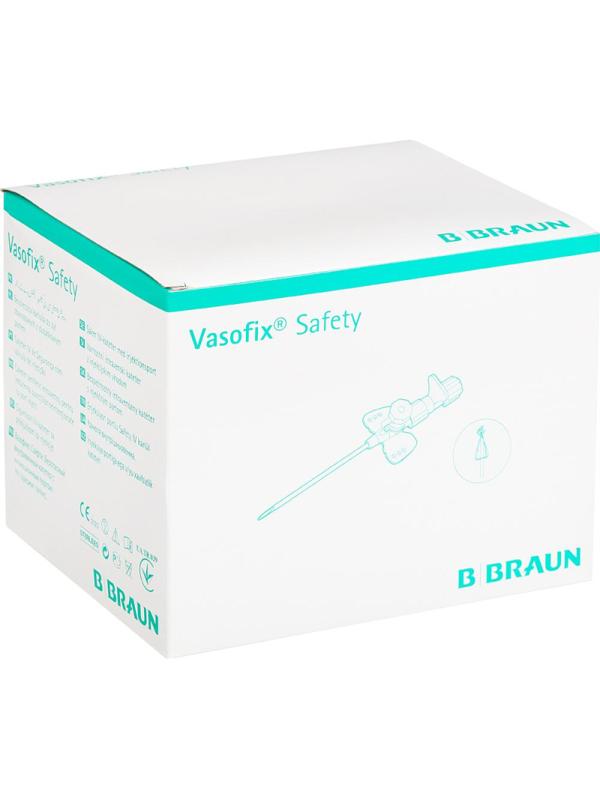 Катетер периферический с доп.портом ВазофиксСейфти 18G (1,3х45) 50шт/уп