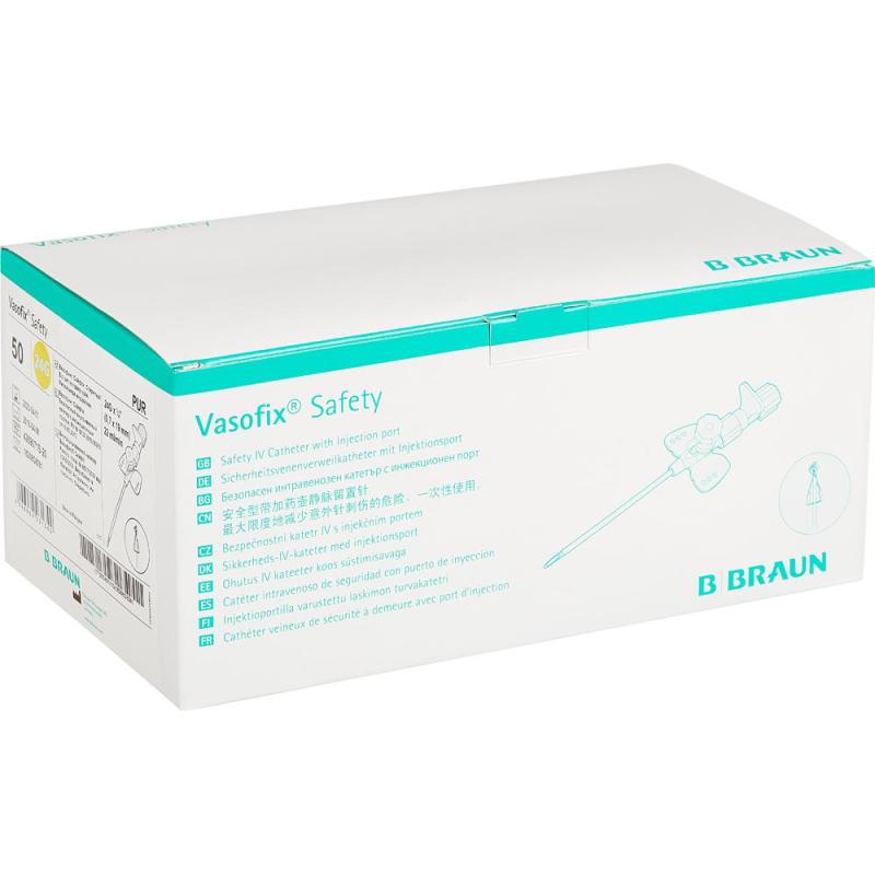 Катетер периферический с доп.портом ВазофиксСейфти 24G (0,7х19) 50шт/уп