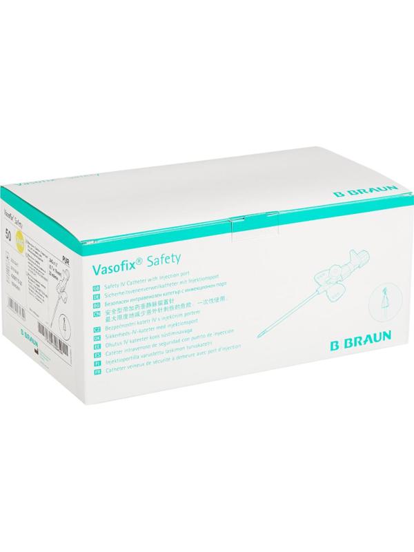Катетер периферический с доп.портом ВазофиксСейфти 24G (0,7х19) 50шт/уп