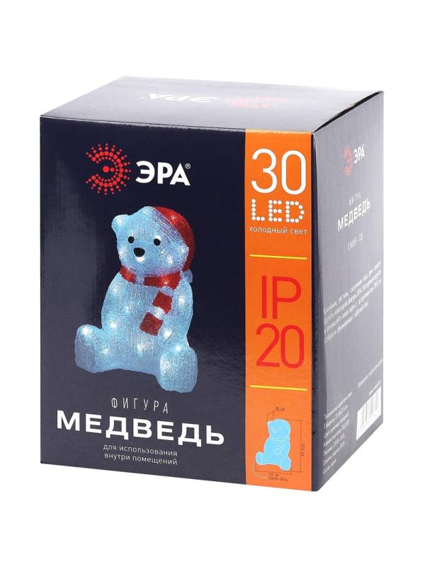 Фигура  Медведь, , IP20 ENIOF - 13