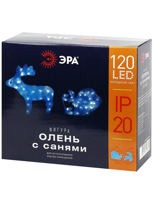 Фигура  Олень с санями, , IP20 ENIOF - 11