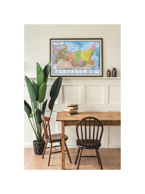 Настенная карта Россия политико-администр Globen,1:4,5млн,1980x1340,КН094