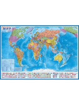 Настенная карта Мир политическая Globen, 1:15,5млн.,1990x1340мм, КН084