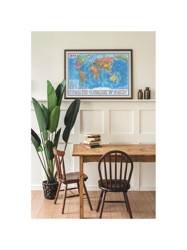 Настенная карта Мир политическая Globen, 1:15,5млн.,1990x1340мм, КН084