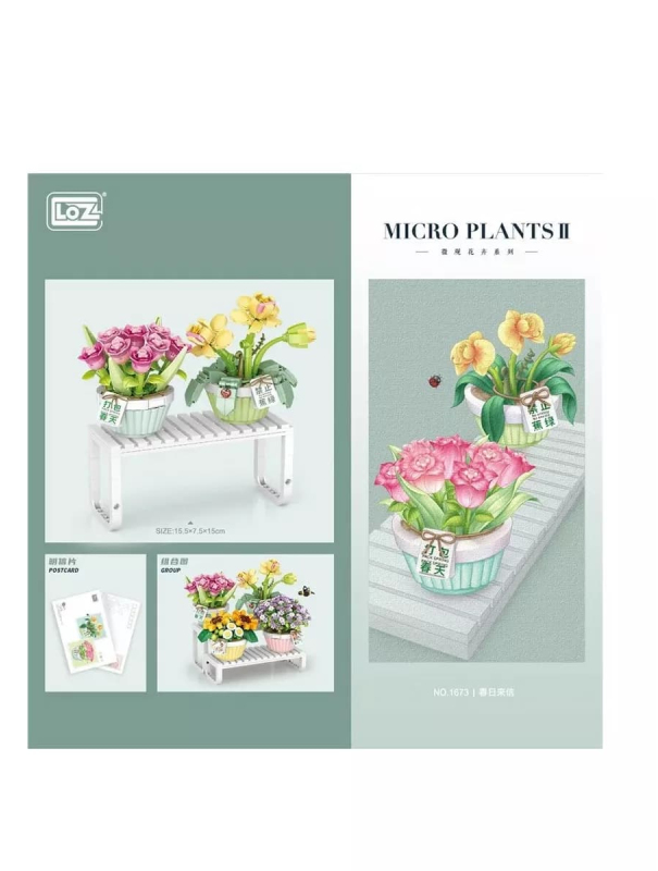 Конструктор Loz «Цветы в горшках» 1673 / 409 деталей