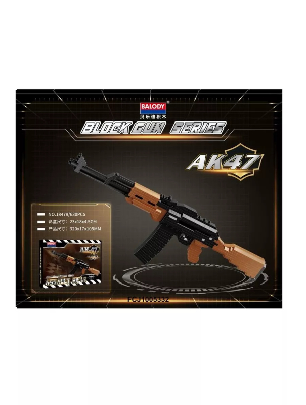 Конструктор Balody «Автомат AK47» 18479 / 630 деталей