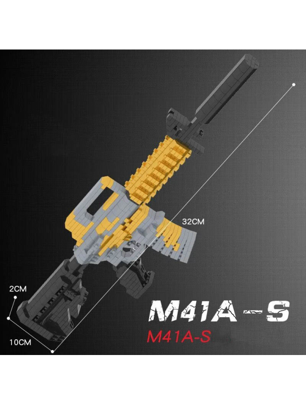 Конструктор Balody «Автомат M41-S» 18480 / 589 деталей