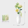 Конструктор Sembo Block «Цветы: Букет с розой в вазе» 611067 / 331 деталь