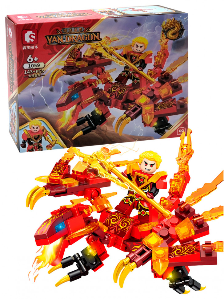 Конструктор Sembo Block «Боевые драконы» 1058-1061 (НиндзяГо) / 4 шт.