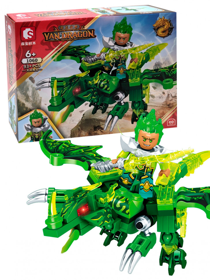 Конструктор Sembo Block «Боевые драконы» 1058-1061 (НиндзяГо) / 4 шт.