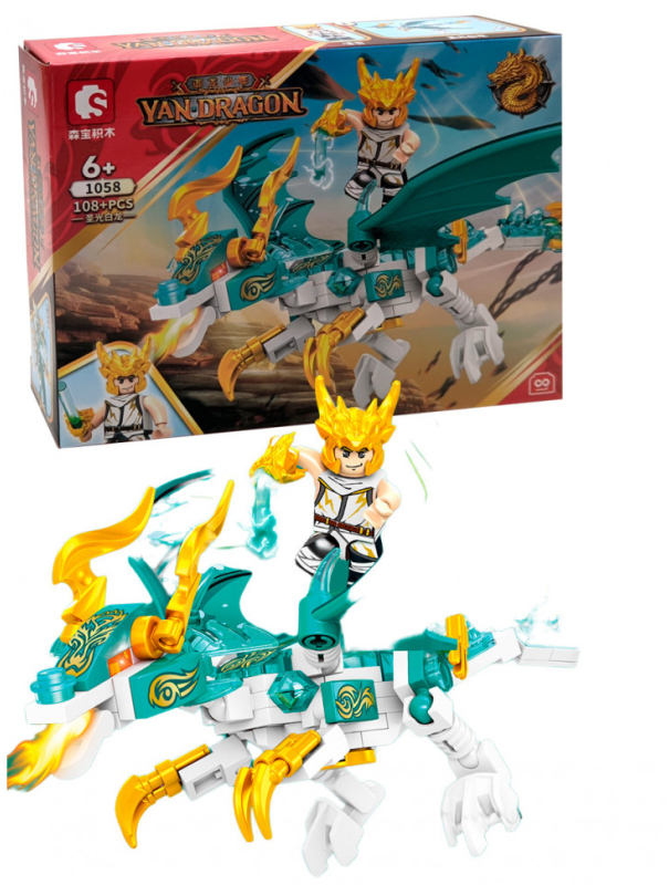 Конструктор Sembo Block «Боевые драконы» 1058-1061 (НиндзяГо) / 4 шт.