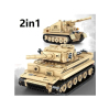 Конструктор Sembo Block «Немецкий танк Тигр 2 в 1 Tiger» 207006 / 597 деталей