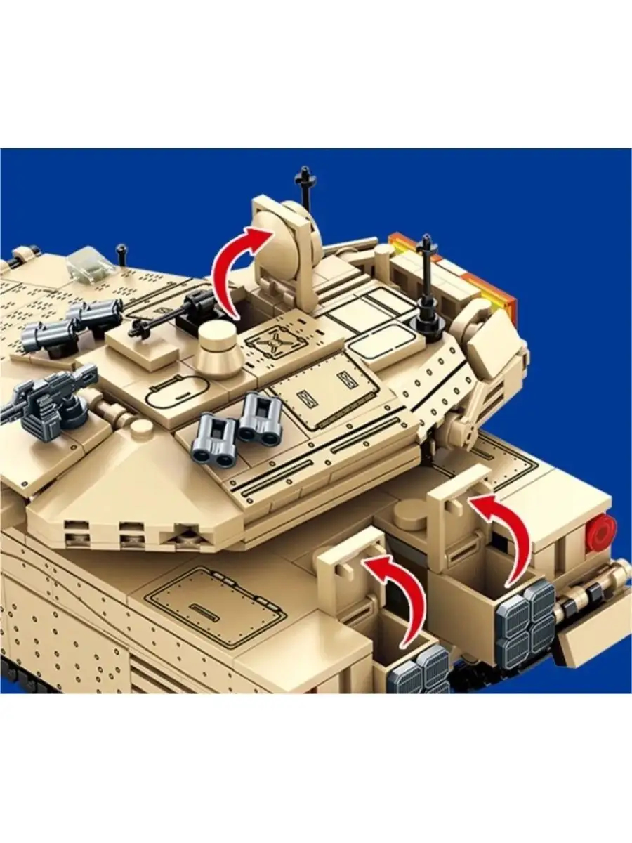 Конструктор Sembo Block «Танк Меркава 2 в 1» 207005 / 659 деталей