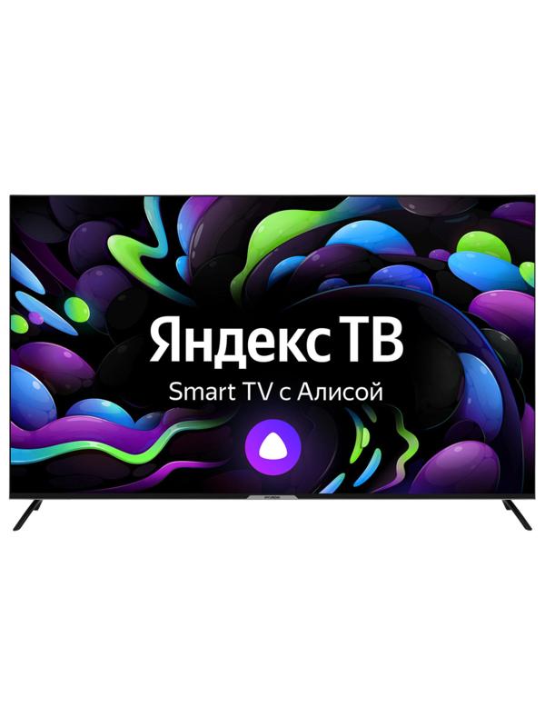 Телевизор Hyundai H-LED65BU7003, UHD, Smart (Яндекс ТВ)