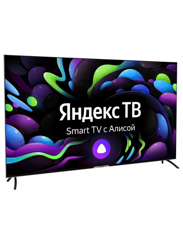 Телевизор Hyundai H-LED65BU7003, UHD, Smart (Яндекс ТВ)