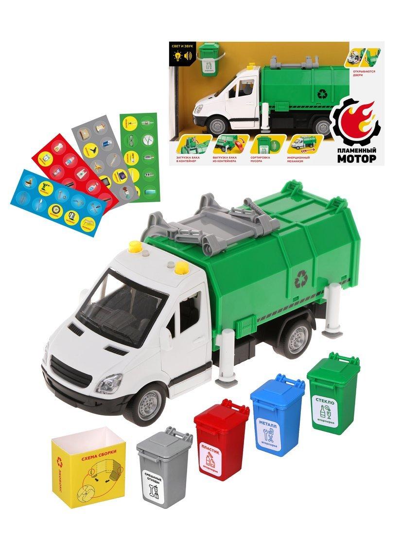 Машина ин. Мусоровоз, откр.двери, загрузка и выгрузка бака из контейнера,
карточки для сортировки мусора, свет, звук, в комплекте тестовые элементы
питания AG13/LR44*3шт.