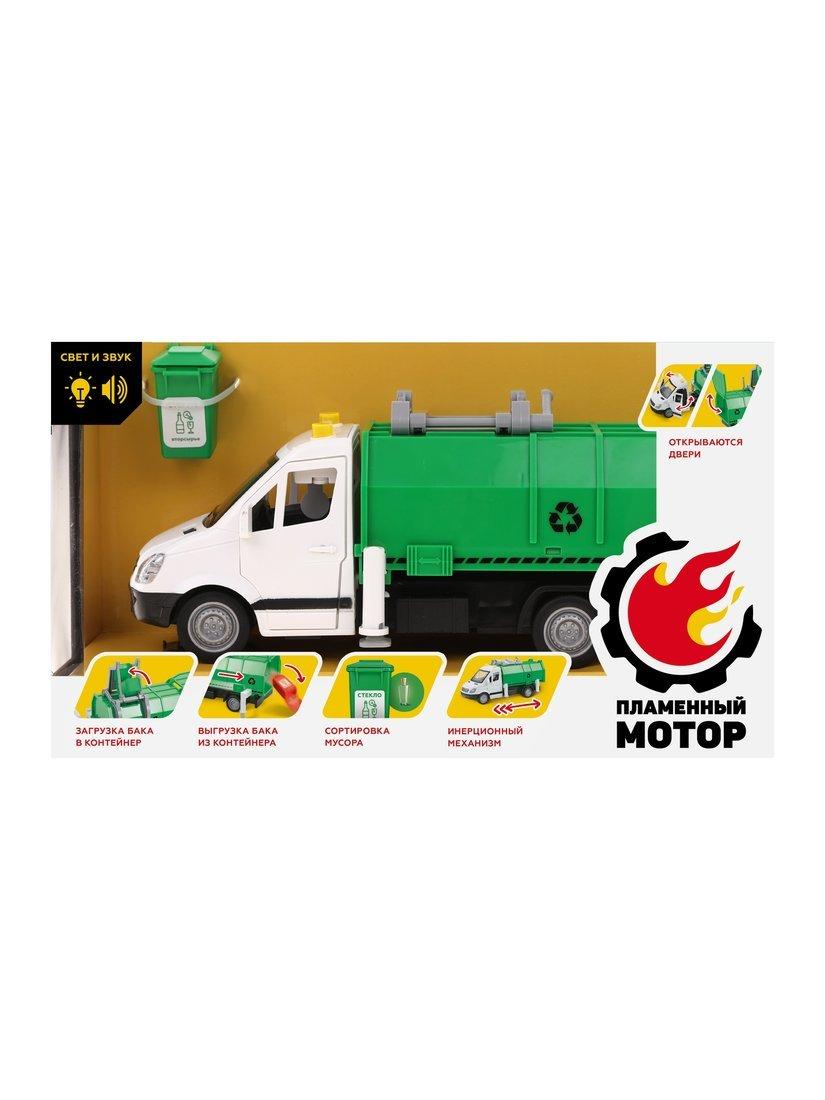 Машина ин. Мусоровоз, откр.двери, загрузка и выгрузка бака из контейнера,
карточки для сортировки мусора, свет, звук, в комплекте тестовые элементы
питания AG13/LR44*3шт.