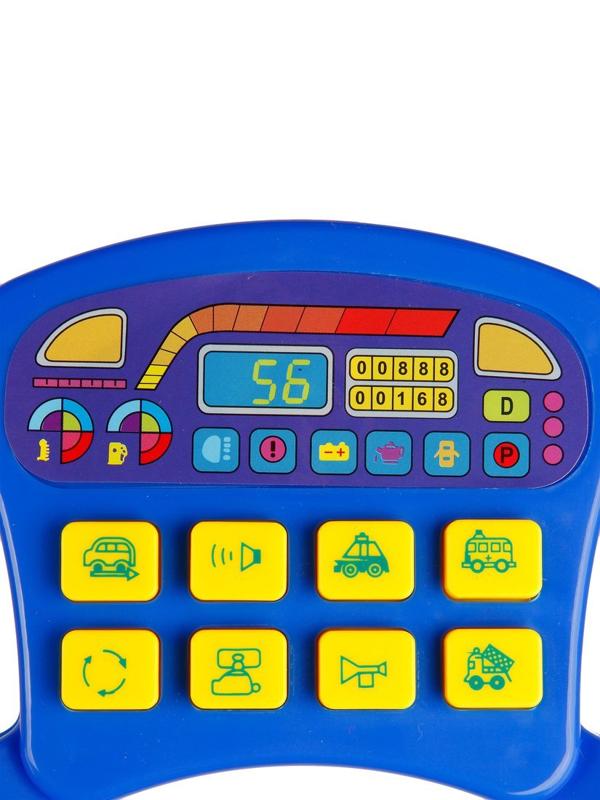 Руль, эл.питания 2*AA не вх.в комплект, в ассортименте