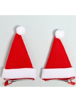 Карнавальный зажим «Колпачок», набор 2 шт