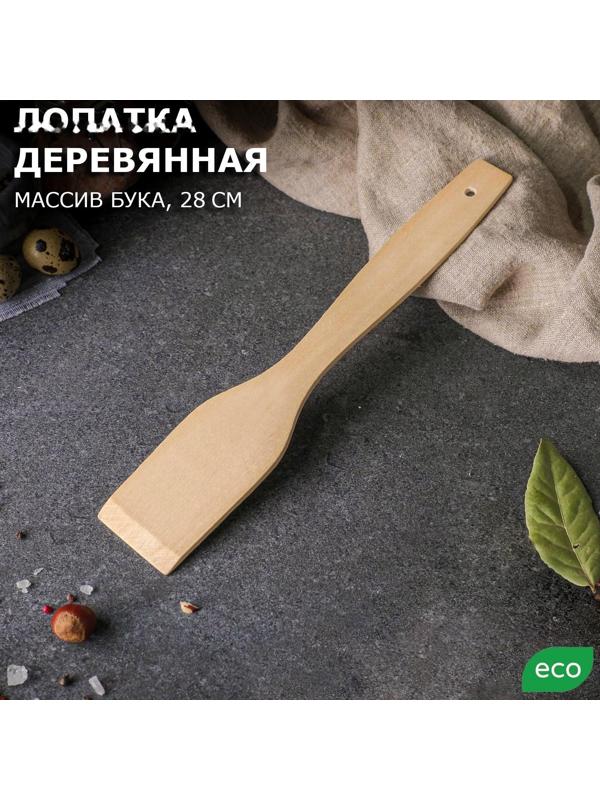 Лопатка деревянная Доброе Дерево 
