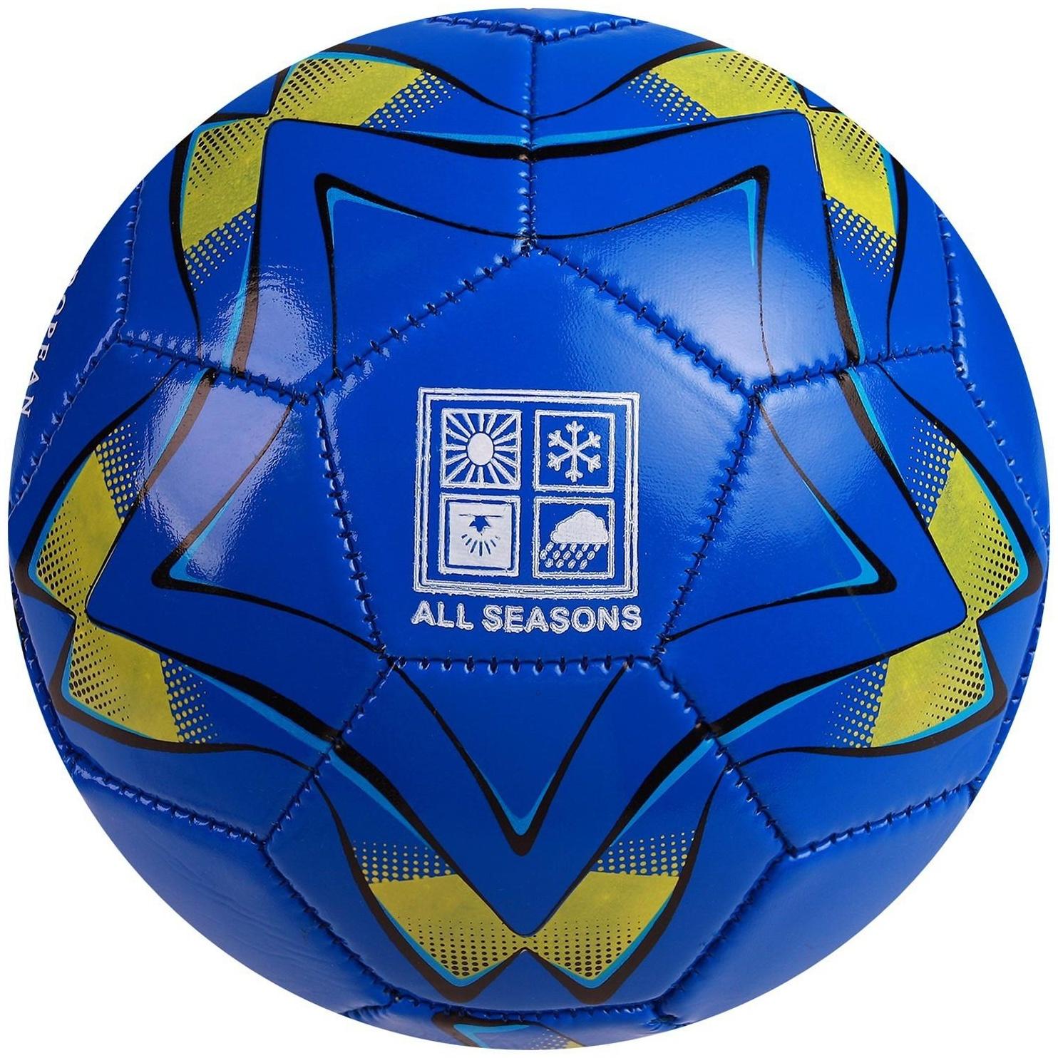 Мяч футбольный, ПВХ, машинная сшивка, 32 панели, размер 5, цвета микс