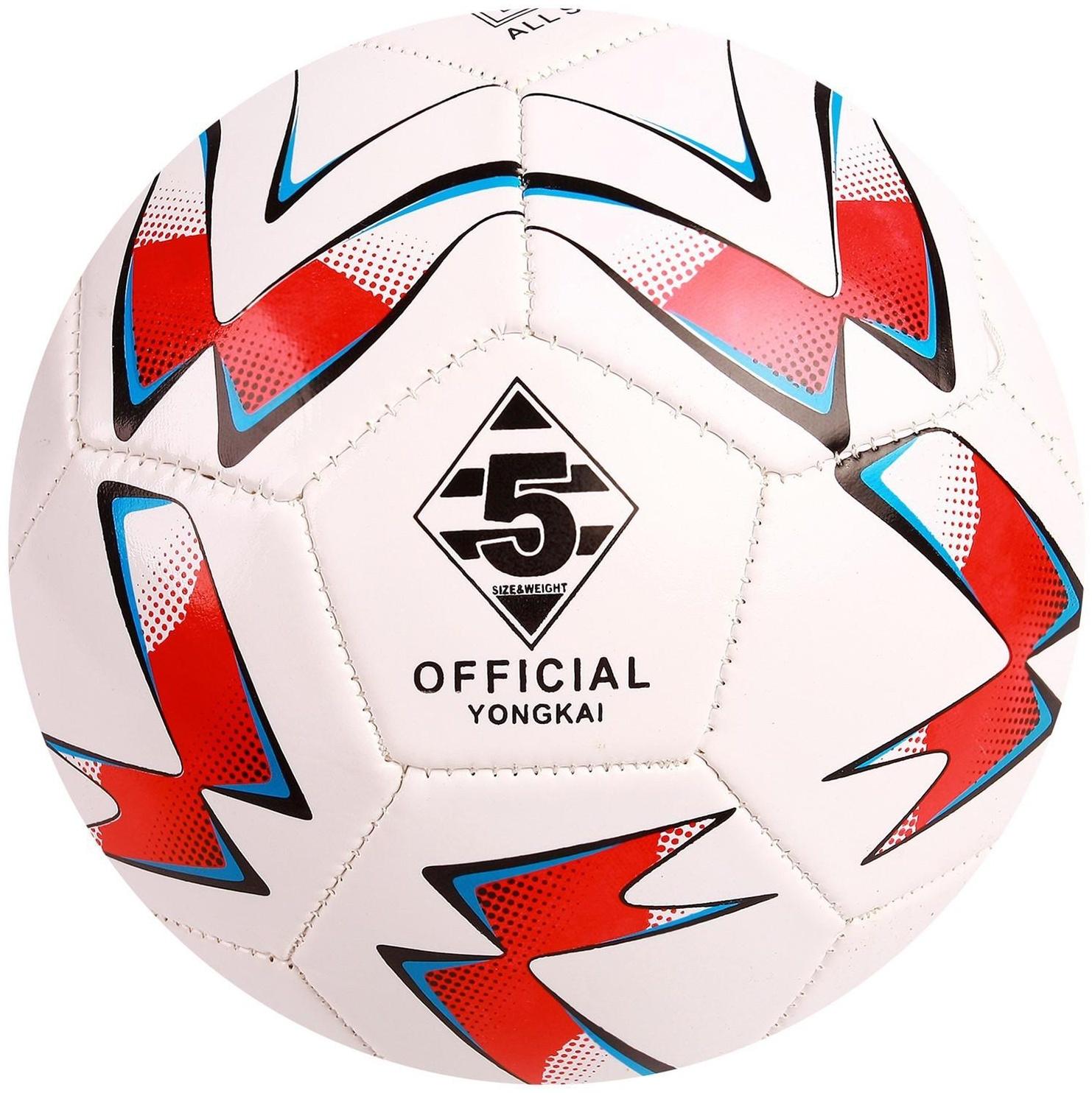 Мяч футбольный, ПВХ, машинная сшивка, 32 панели, размер 5, цвета микс